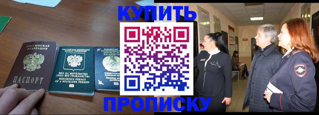 форма 3 в Хвалынске